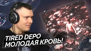 Медиа рецензия