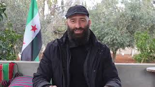 بيان للقيادي، أحمد العودة حول الأحداث الأخيرة في محافظة درعا 