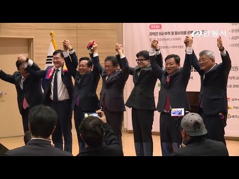[안동시정소식] 11월 4주