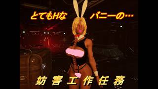 【Project Werewulf】プロジェクトワーウルフ  バニー姿のガングロギャルジェシカ #012 Werewolf the inner beast Nude Mod Sabotage 妨害工作