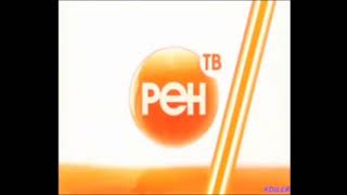 Заставка Рен ТВ