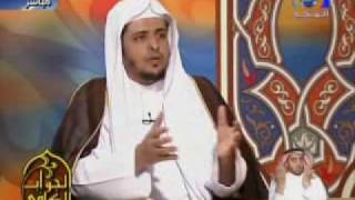 الاشتراك في الأضحية image