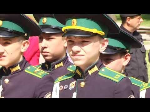 Курские пограничники отметили профессиональный праздник