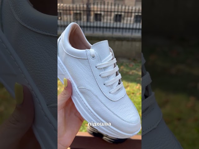 Чоботи жіночі шкіряні байка хутро 592641 Чорний Кросівки жіночі шкіряні 589968 Білі