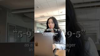 Download lagu My 5-9 after 9-5 #corporatelife #eveningroutine #skincare mp3 Download lagu My 5-9 after 9-5 #corporatelife #eveningroutine #skincare mp3