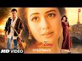 Sirf Tum Title Song VIdeo Song Anuradha Paudwal Hariharan Sanjay Kapoor Priya Gill