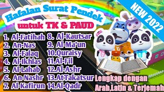Download lagu Hafalan Surat Pendek Anak TK & PAUD | Murotal Babybus 2022 mp3