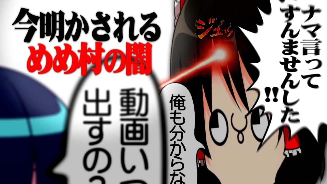 【配信】自分をガンマスだと思い込んでいる一般ガンマス【スマブラSP】【APEX】