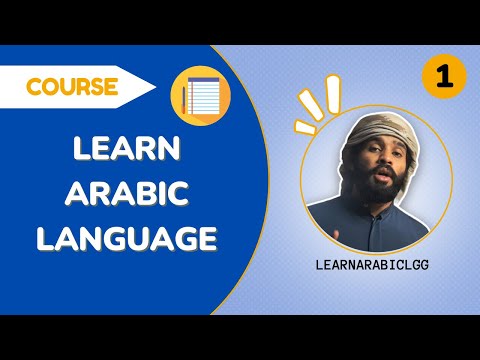 5 tips for learning Arabic to be native speaker - Arabic in English