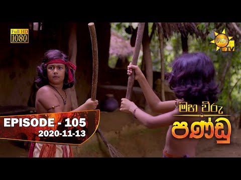 Hiru TV