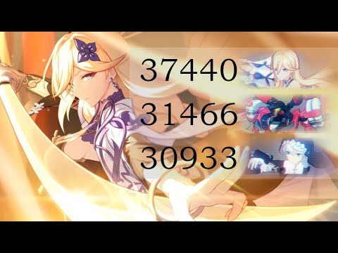 Exalted Memorial Arena: BKE, Hephaestus, Kallen (99839)