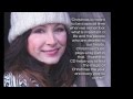 LINDA EDER  "Christmas Where You Are" Promotional Video 10/13/13