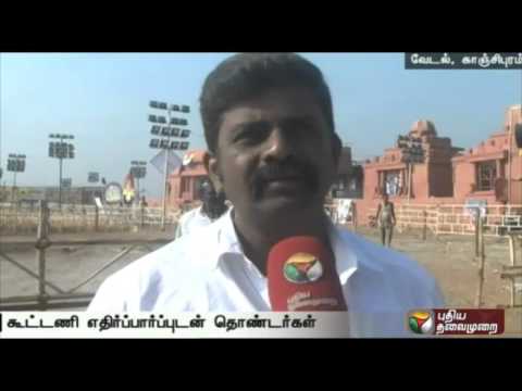 DMDK party cadres' views on alliance and acceptance of their leader's decision