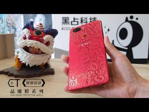 黑占-A3晶雕膜-熊貝貝