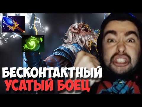 STRAY ПОКАЗАЛ БЕСКОНТАКТНЫЙ БОЙ НА ЗЕВСЕ ! СТРЕЙ ZEUS ! carry mid dota 2 ! Лучшее со Стреем