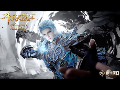 ✨Soul Land 2 EP 136 [MULTI SUB]