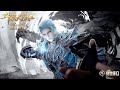 Soul Land 2 EP 136 MULTI SUB