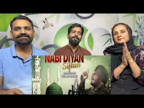 Nabi Diyan Siftan - Satnam Punjabi -Naat Sharif -Islamic Naats || Pakistani Reaction