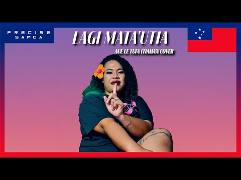 Lagi Mata'utia - Aue Le Tufa (Audio)