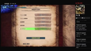 [バーチャルユーチューバー]白家のMHW生放送
