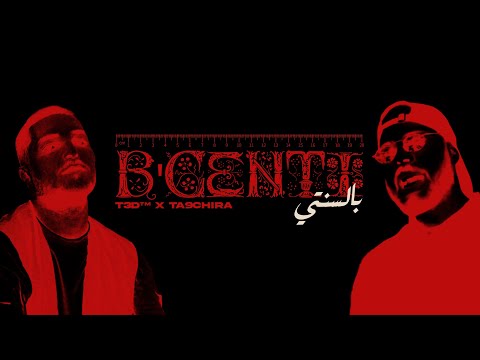T3D™ - B-Centi x Ta9chira x Chico (Official video)