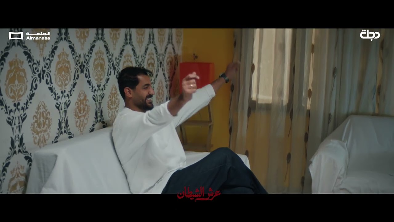 فيديو | الحياة الزوجية تخبل.. ابو فلاح يدري تاليها؟