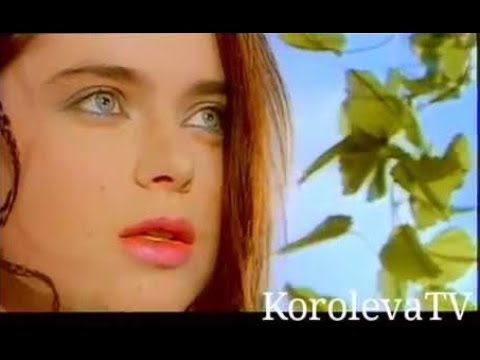 Наташа Королева - Киевский мальчишка   КЛИП  / 1994