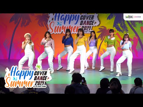 210328 Buddy Bullet cover Cherry bullet'Love So Sweet'[Full Cam] │@MBK Happy Summer Cover Dance 2021