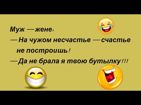 Коров привезли на мясокомбинат, одна обращаясь к другой: - Ты первый раз?.... Выпуск 12