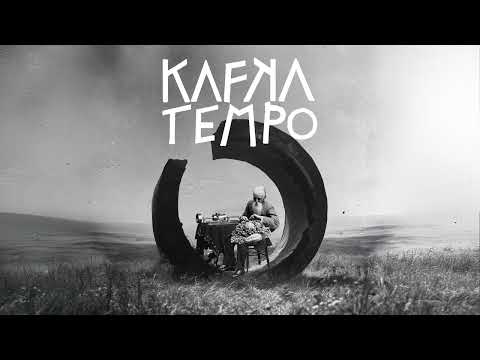 Folic State - No Smalltalk (Original Mix)