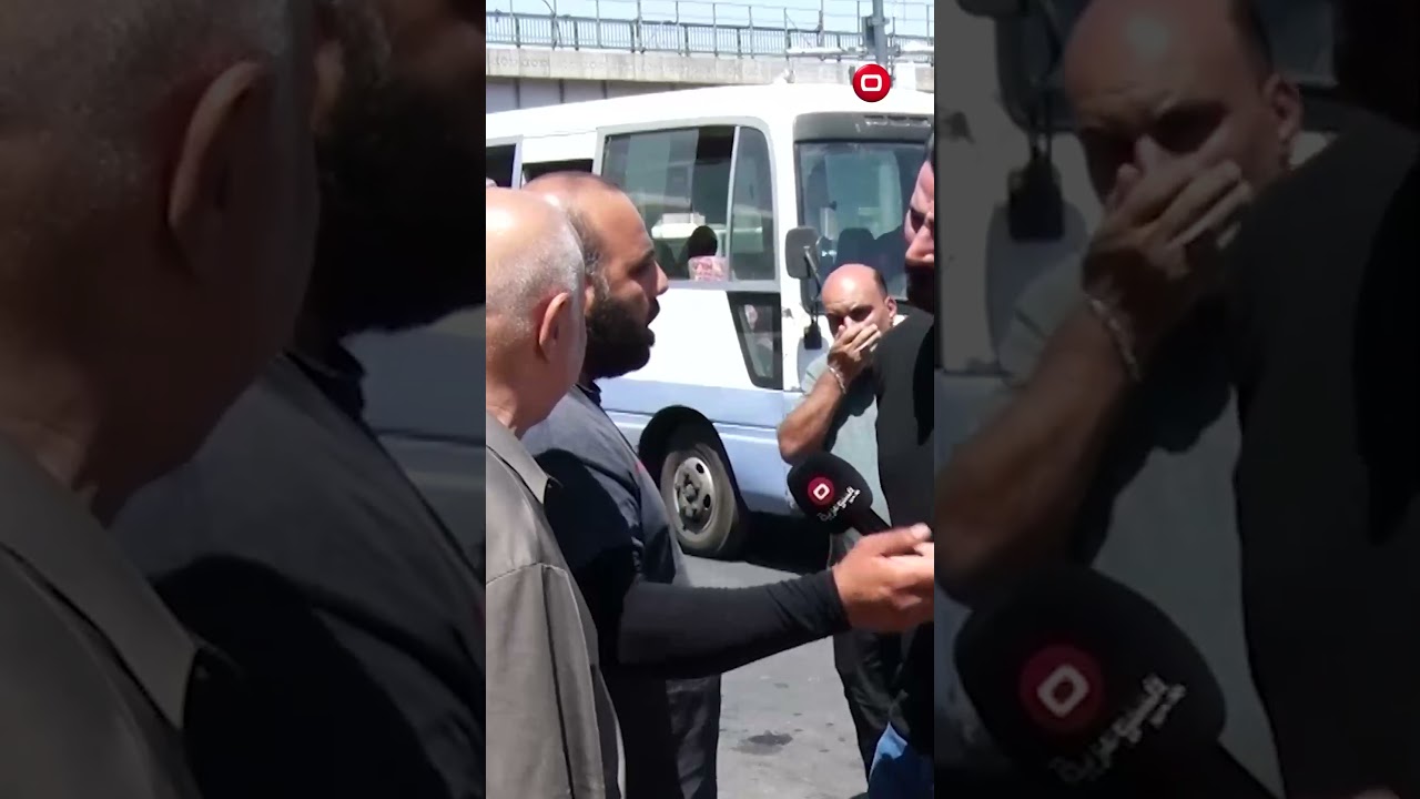 فيديو | "خلّو كواني المليارات تبلّط شارعنا!" #shorts