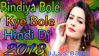 Download lagu Bindiya bole kya bole hindi dj song mp3