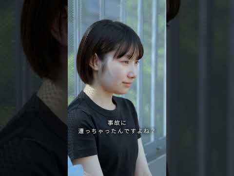 包帯の女が...!? #shorts