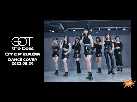 GOT the beat - ' Step Back ' | Dance Cover By CDF From Taiwan