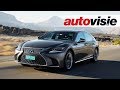 Lexus LS 500h (2017) - Eerste Testnotities