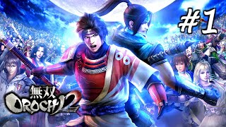 【#1】やりこみ要素満載！！らしいけどとりあえず遠呂智ボコすわ【無双OROCHI2】