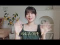 Clip 1