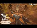 MULTISUB Apotheosis EP01 104 FULL Collection Hot Blooded Ancient Style Comics YOUKU ANIMATION