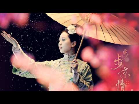 Sad Chinese Music That Will Make You Cry