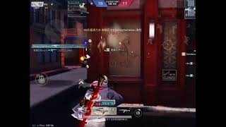 【荒野行動】通常