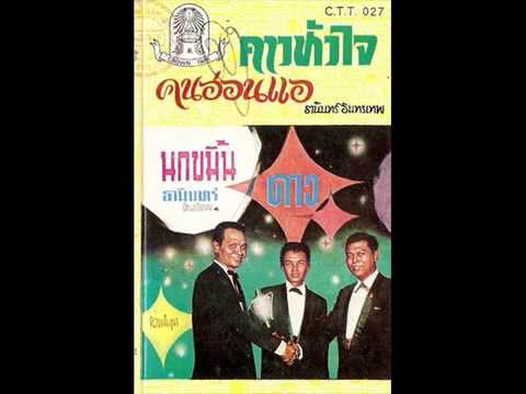 วิธีการและวิธีการมากที่จะเพิ่มสมาชิก ภาพผู้หญิงคนตื่นเต้น