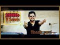 Kannada Rap Neene Beku Official Video