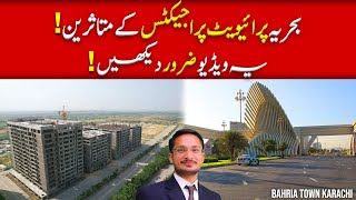Victims of Bahria Private Projects Must Watch  #bahriatownhome #property #home