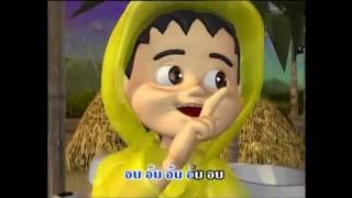 จ๊ะทิงจา Ja Ting Ja อัลบั้ม6 จ้า แฟนคลับ เพลง กบเอ๋ย