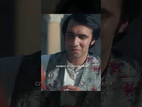 Трейлеры Призрак в кронах деревьев