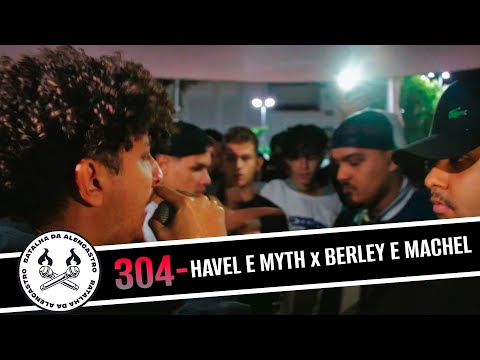 (CARTEIRADAS 😂) HAVEL E MYTH x BERLEY E MACHEL  - 1° FASE | BdA304 - DUPLAS