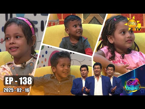 Hiru TV