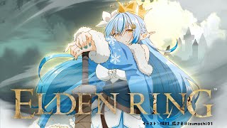 [閒聊] 法環的落穴陷阱484會讓人心臟病發