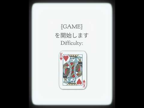 King of hearts❤️ || Alice in borderland edit