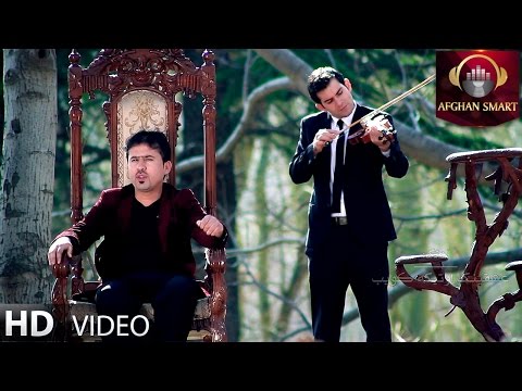Basir Tanha - Eshqi OFFICIAL VIDEO